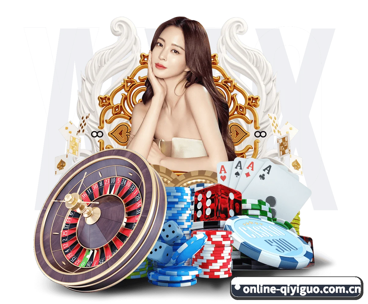 奇异果体育登陆 APP